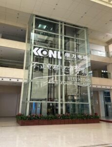 elevator installation